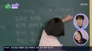 포스터