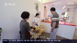포스터