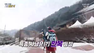 포스터