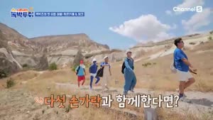 포스터
