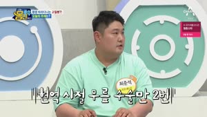 포스터