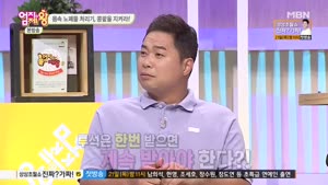 포스터