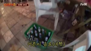 포스터