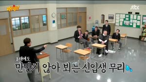 포스터