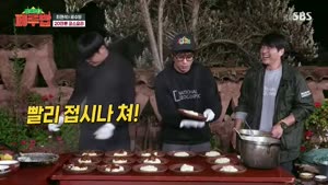 포스터