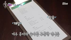 포스터