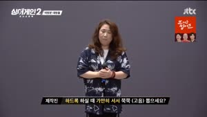 포스터