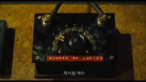 포스터