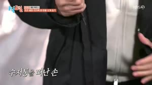 포스터