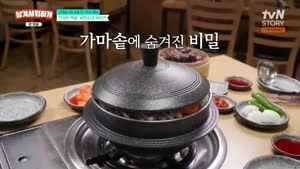 썸네일 이미지