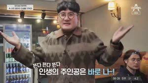포스터