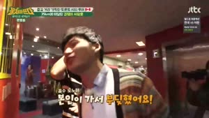 포스터