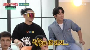 포스터