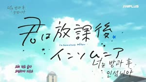 포스터