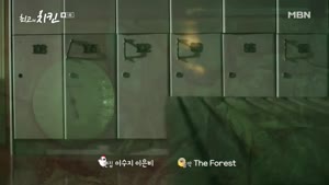 포스터