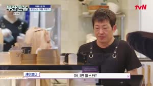 포스터