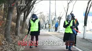 포스터