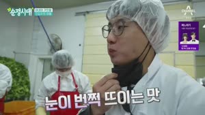 포스터