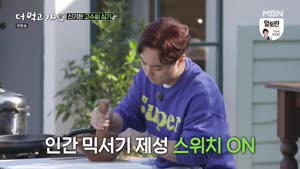 포스터