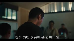 BEEF.S01E06.1080p.WEB.6CH.H264