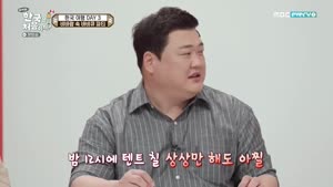 포스터