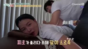 포스터