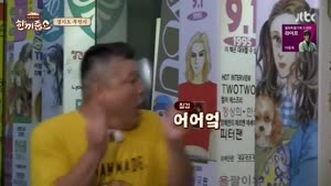 포스터