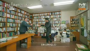 포스터