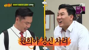 포스터
