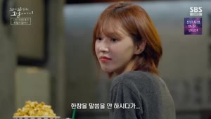 포스터