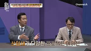 포스터