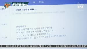 포스터