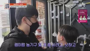 포스터