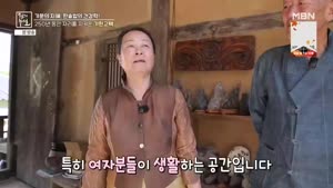 천기누설.E742.260925.1080p.WANNA