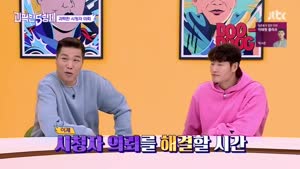 포스터