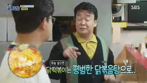 포스터