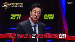 포스터