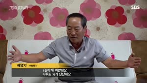 포스터