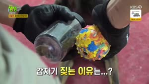 포스터