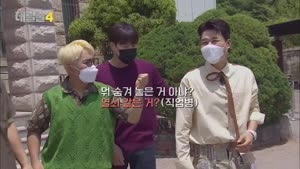 포스터