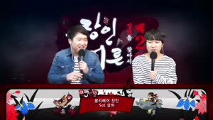 포스터