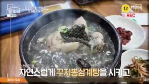 포스터
