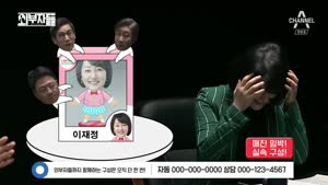 포스터