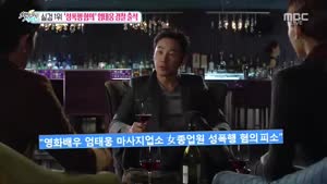 포스터