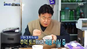 포스터