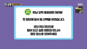포스터