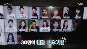 포스터