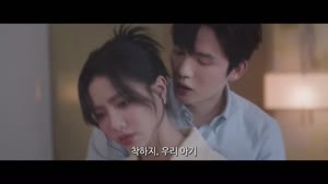 몽타주 숨겨진 얼굴 [엽죄도감 2 15화]