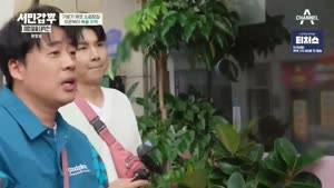 포스터