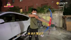 포스터